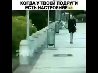 Шалунья трахнула прохожего мужика! приколы