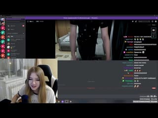 Мне нравится // gaechkatm & jojohf