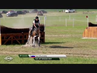 Festiwal jeździecki baborówko 2018 cross country cic2* shumskiy/mt maggie may