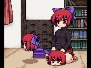 Kawaii sekibanki