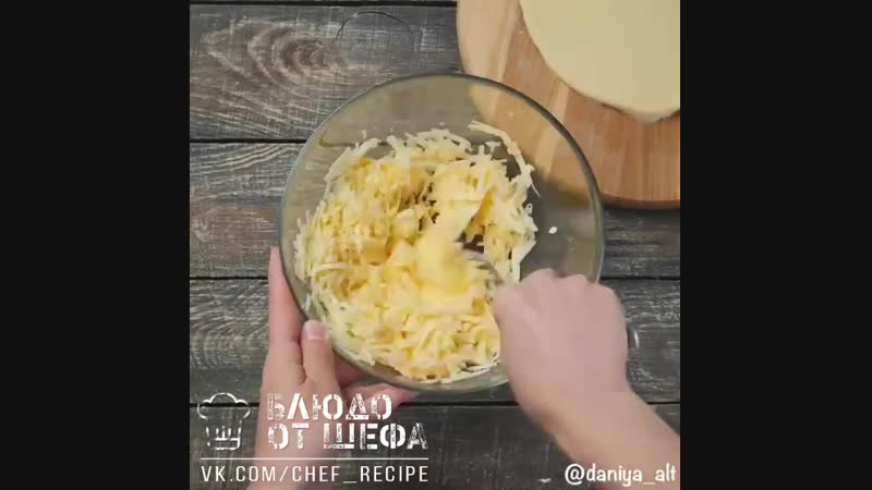 Лепешки с сыром на сковороде! 🥞