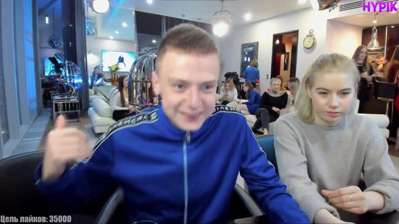 [hypik нарезки mellstroy] катя готова переспать с базуками и остаться или уехать в гомель ● мелстрой выгнал катю ● mellstroy