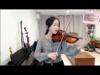 【揉揉酱】小提琴演奏 赵方婧《芒种》【rouroujiang】violin playing 趙方婧《芒種》