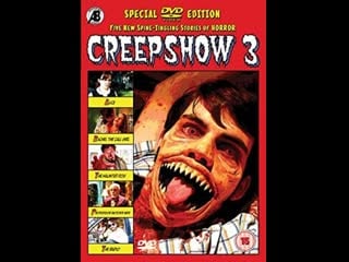 Creepshow 3 (spanish) (2006)