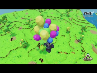 Pixark (snail games) first gameplay trailer