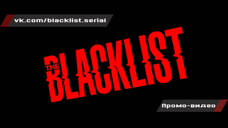 The blacklist 7x07 promo hannah hayes (hd)