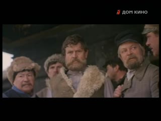 И на тихом океане (1975) военная драма, приключения юрий чулюкин 1080p