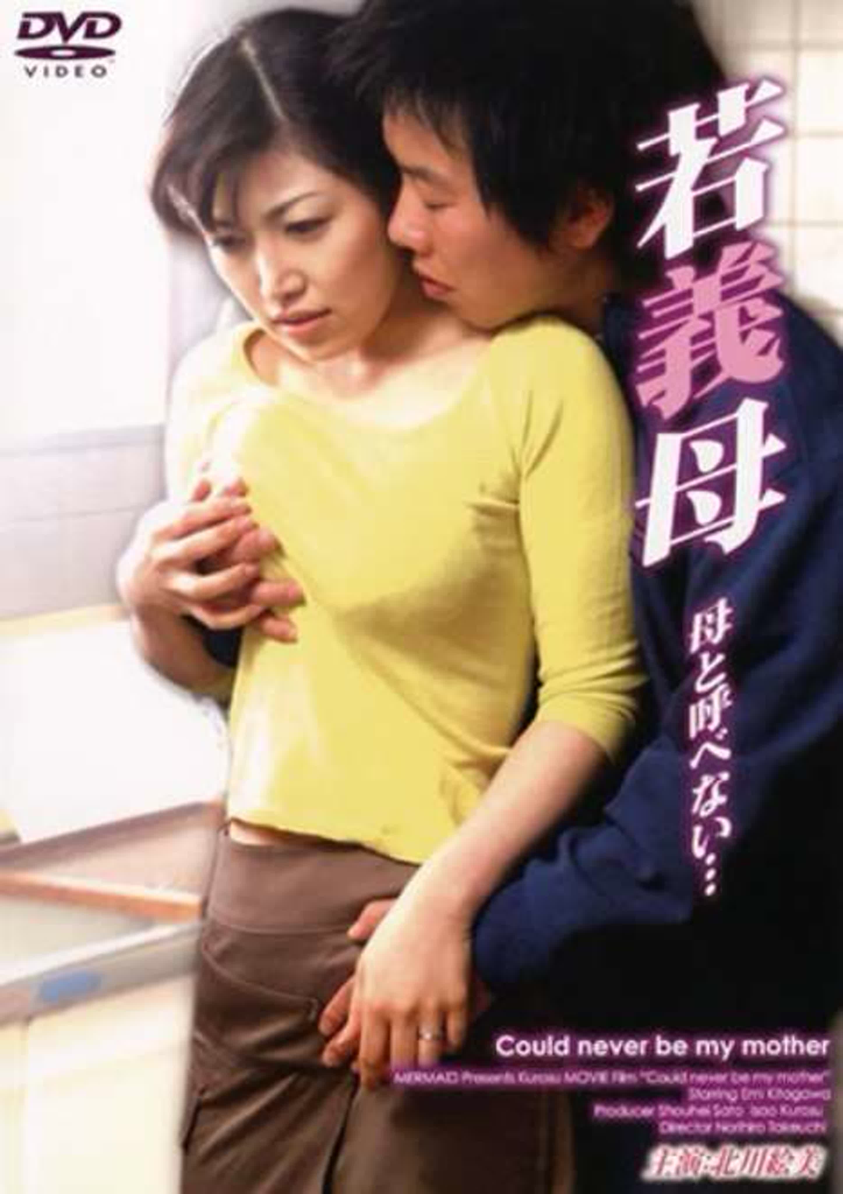 a delicious tormentultimate ecstasythe thrill of control