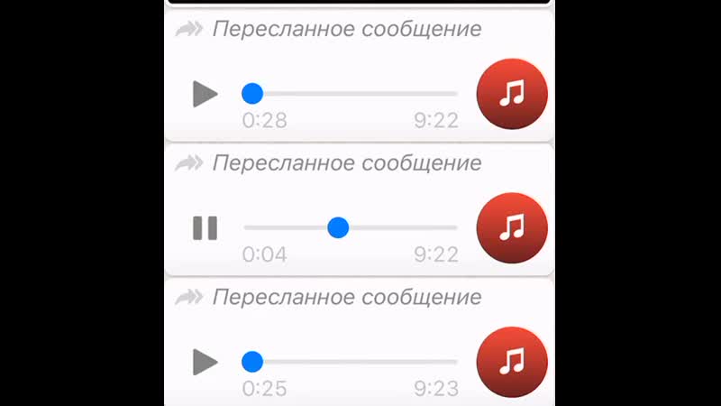 Ехай от туда сюда и сюда от туда