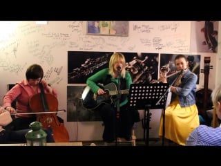 Lora lee и некий оркестр в иванъ чайной