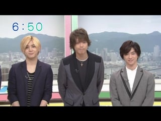 (chinen yamada takaki) おはよう朝です 山田知念高木 トーク+ワイプ