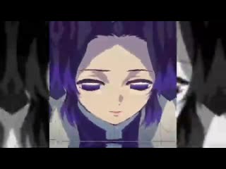 [amv edit] шинобу кочо(shinobu kochou) let me down