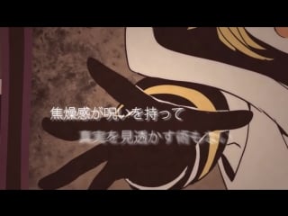 Kagamine rin dear sequencer