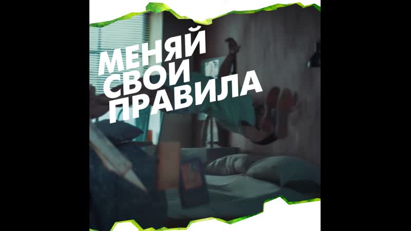 Pepsi lime &amp; wild cherry