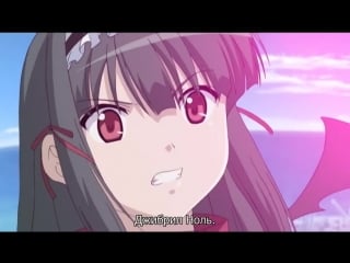 #224 makai tenshi djibril 3/дьявольский ангелочек джибрил 3 эпизод 2