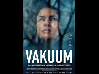 Вакуум / vakuum / 2017 / horizon studio