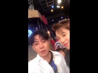 Eun ji won & pio unexpected q (kakao open chat) 180930