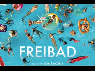 Бассейн (2022) freibad (the pool)