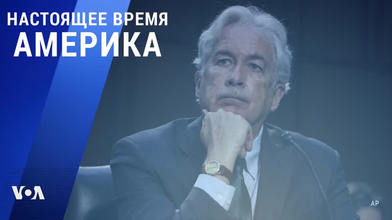 Ноября porn video – «настоящее время америка» – 4 ноября 2021