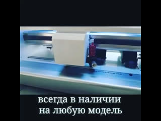 Video by sotelit salmyshskaya