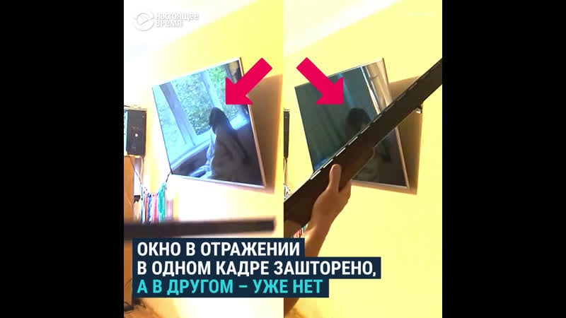 Бывший подполковник о несостыкоах в видео из квартиры зельцера