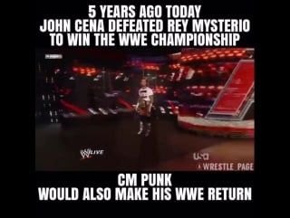 18 лет назад сина выиграл титул чемпиона wwe у рея мистерио