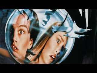 Фантазм 2 / phantasm ii 1988 720р перевод михаил яроцкий vhs