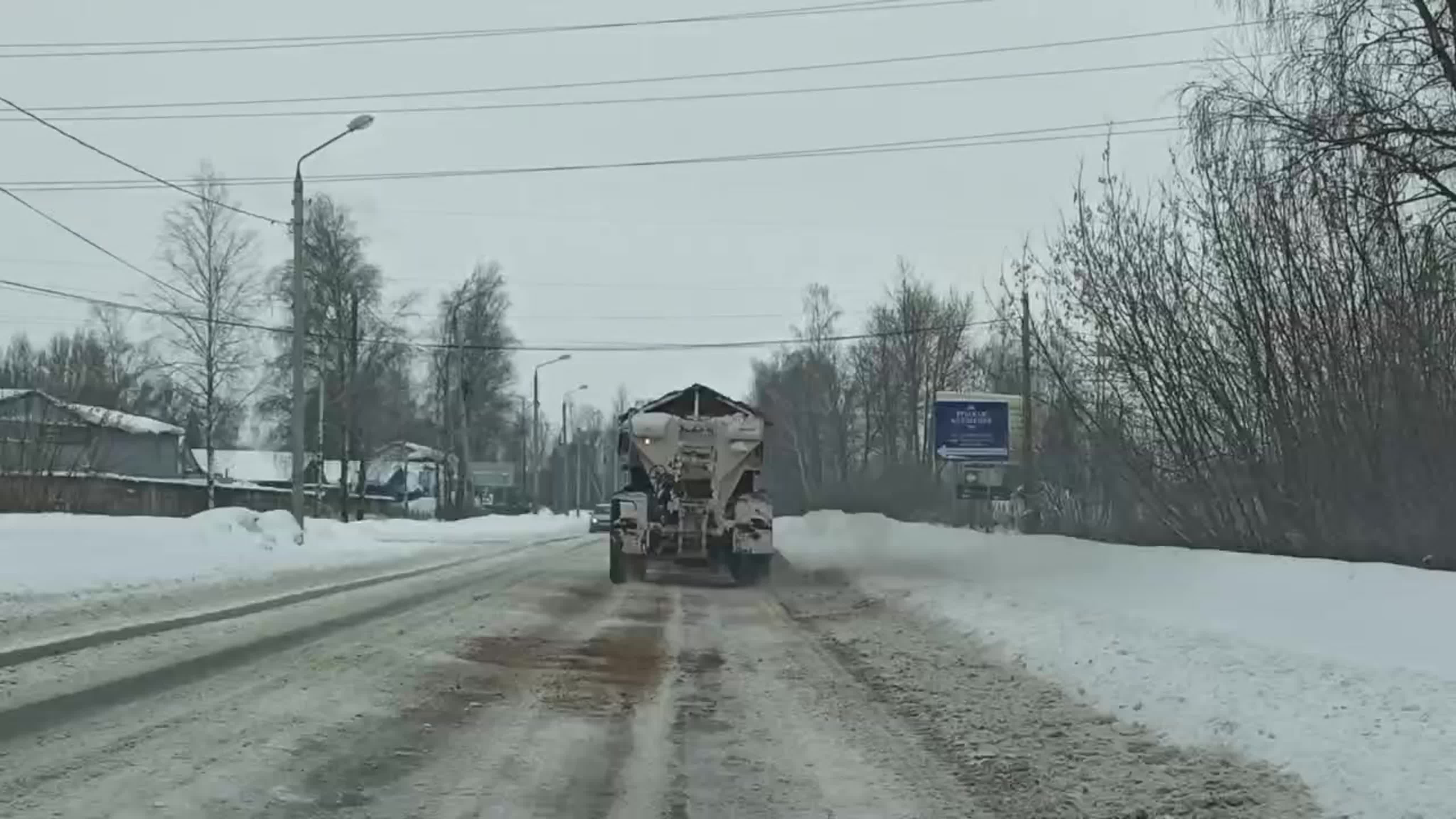 Видео от рыбинск | дтп | чп watch online