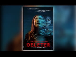 Модератор (2022) deleter