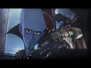 Megamind