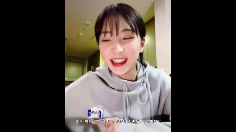 201202 eunseo wjsn and soojin during v live @ cut