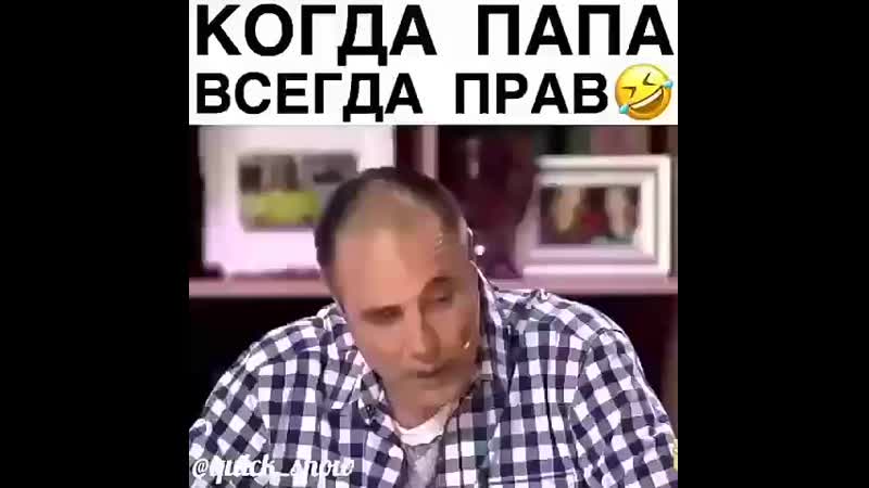 U nas veselo 2016+