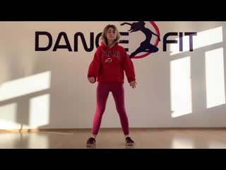 Домашние тренирои dancefit