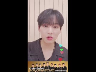 Sf9 アルバムgolden echo129 video call end your day with sf9 inseong
