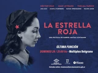 Красная звезда (2021) la estrella roja (the red star)