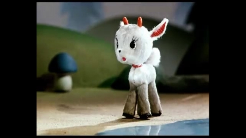 Козленок, который умел считать до 10