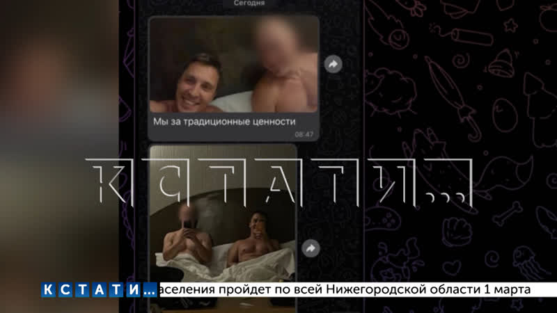 К отрытому шантажу и вымогательству перешла жена, которая вместе с прапорщиком угрожала мужу мобилизацией