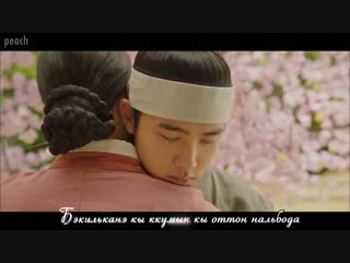 [караоке] chen (첸) cherry blossom (벚꽃연가)