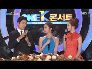 151019 one k콘서트 concert wonder girls 원더걸스 (hyelim 혜림) 스페셜 mc cut