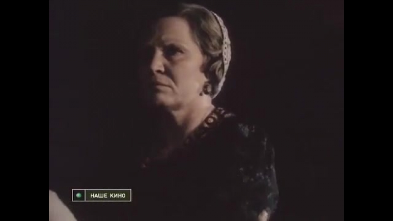 Обрыв телевизионный фильм,экранизация,(маркова р,соловей е)1983,экран,2 2