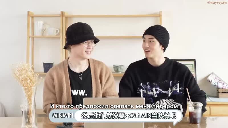 [wayv ariety] как много яишниц сделает кун, пока винвин делает одну? | winformation