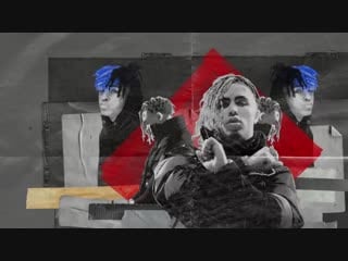 Xxxtentacion feat lil pump, maluma & swae lee arms around you