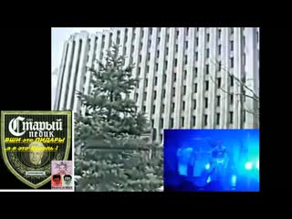 Гу вшэ голубой огонёк российской эстрады кушанашвили рассказал всю правду каково!