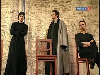 01 voyna i mir nachalo romana