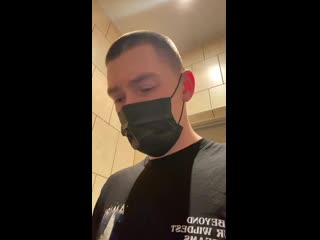 Benzogang tape 20201221 5 mp4