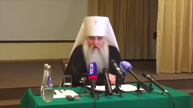 Батюшки и роскошь