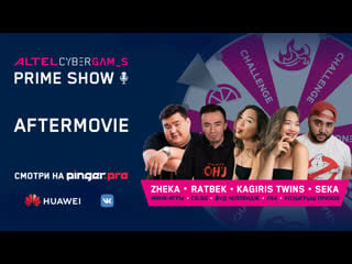 Altel cyber games season 2 | prime show aftermovie