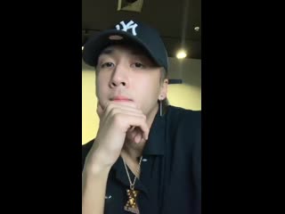 |190708| vixx ravi instagram live