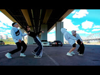 Dj chose, beatking thick | funky monkey | choreo by nikitay