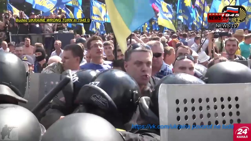 Тягнибок в ярости на национальную гвардию верховная рада